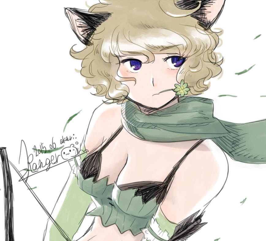 Ranger (Ragnarok Online) Rule 34 Image