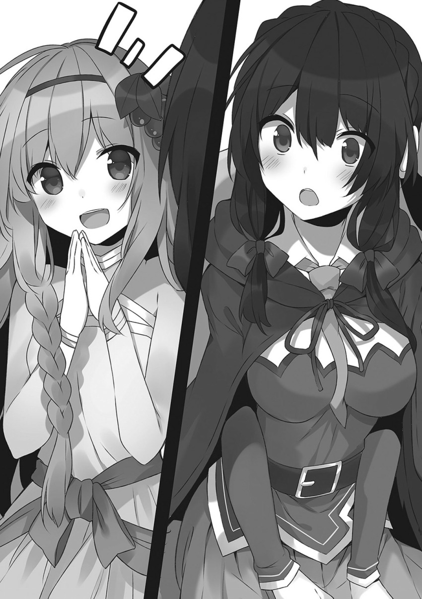 Iris (Konosuba) Rule 34 Image