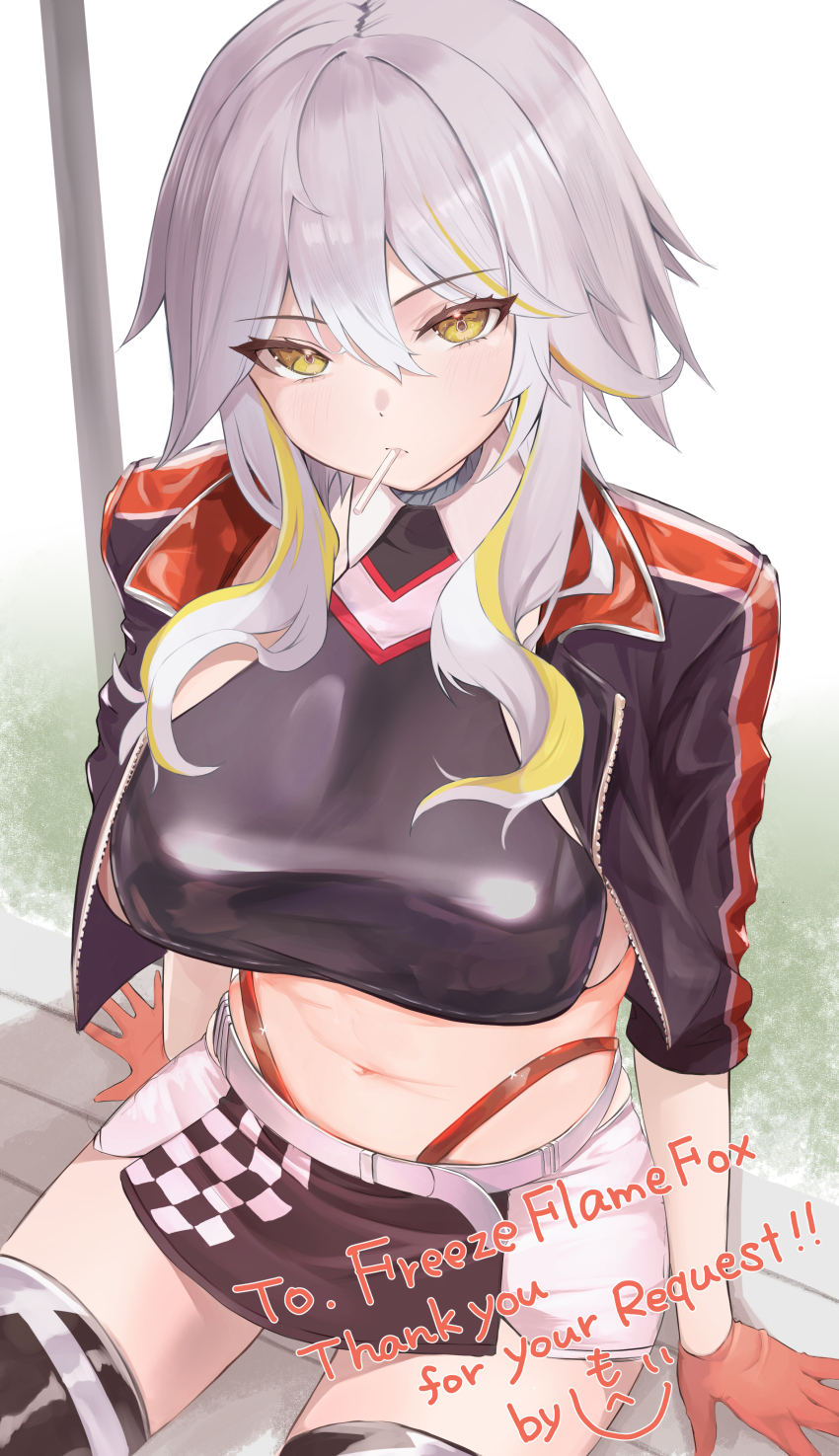 Prinz Eugen (Azur Lane) Rule 34 Image