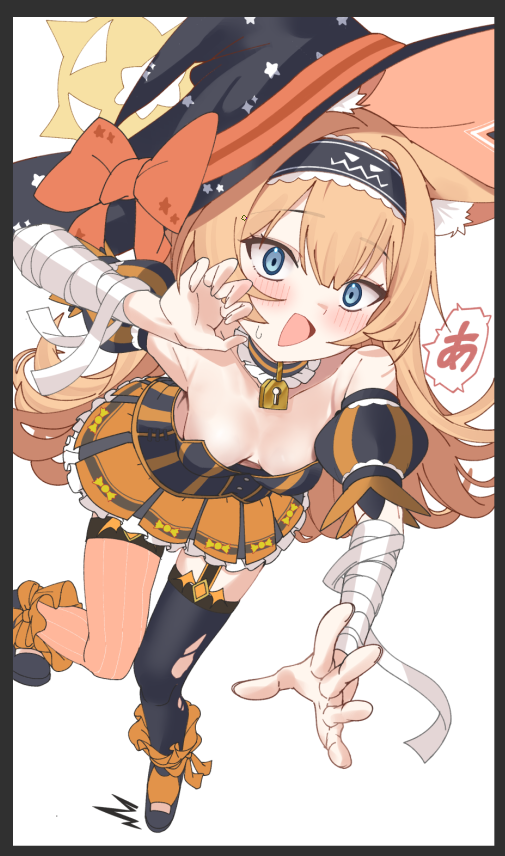 Mari (Blue Archive) Rule 34 Image