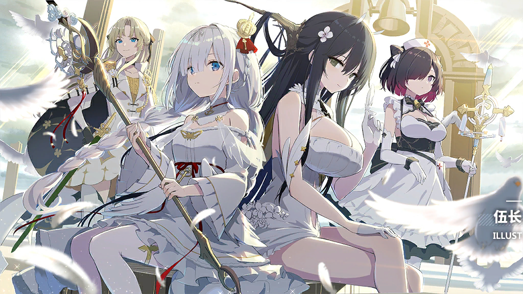 Indomitable (Azur Lane) Rule 34 Image