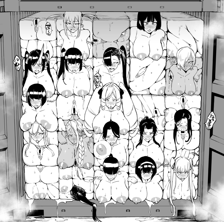 6+Girls Rule 34 Image