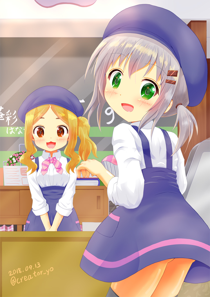 Yukimura Aoi (Yama No Susume) Rule 34 Image