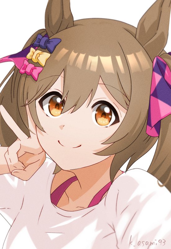 Smart Falcon (Umamusume) Rule 34 Image