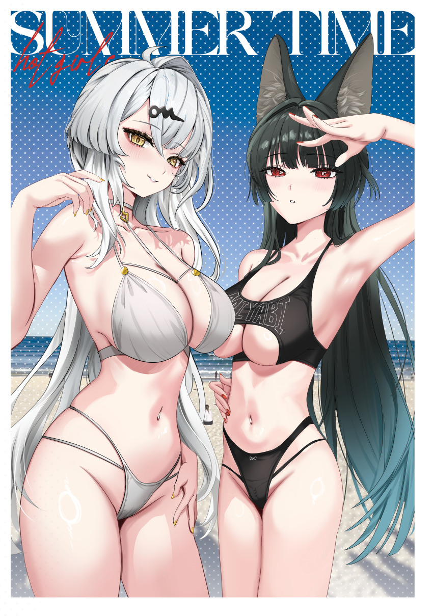 Hoshimi Miyabi (Zenless Zone Zero) Rule 34 Image