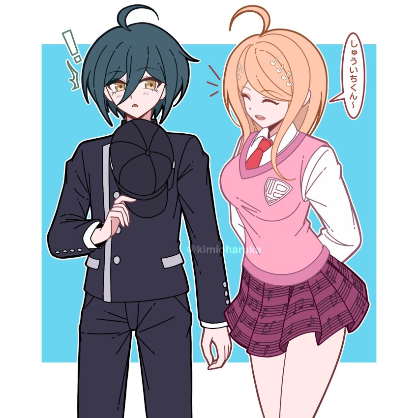Akamatsu Kaede (Danganronpa (Series)) Rule 34 Image