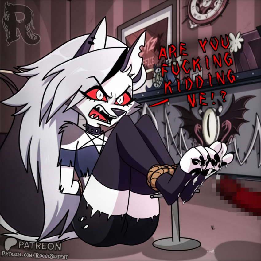 Loona (Helluva Boss) Rule 34 Image