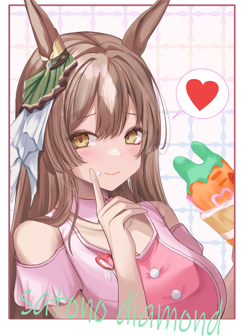 Satono Diamond (Umamusume) Rule 34 Image
