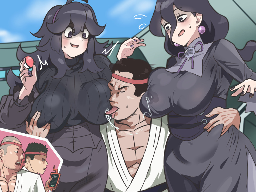 Hex Maniac (Pokemon) Rule 34 Image