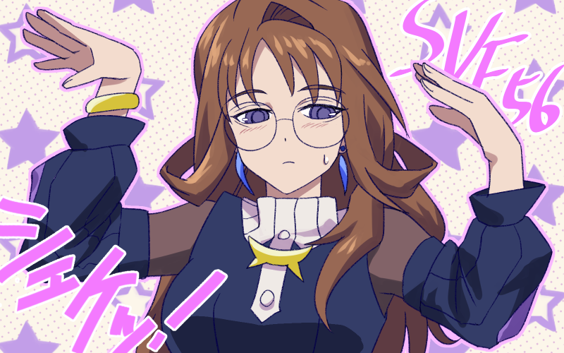 Shadowverse Rule 34 Image