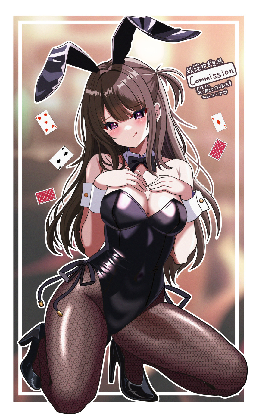 Indie Virtual Youtuber Rule 34 Image