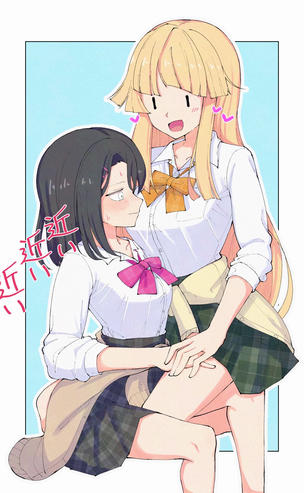 Okusawa Misaki (Bang Dream!) Rule 34 Image