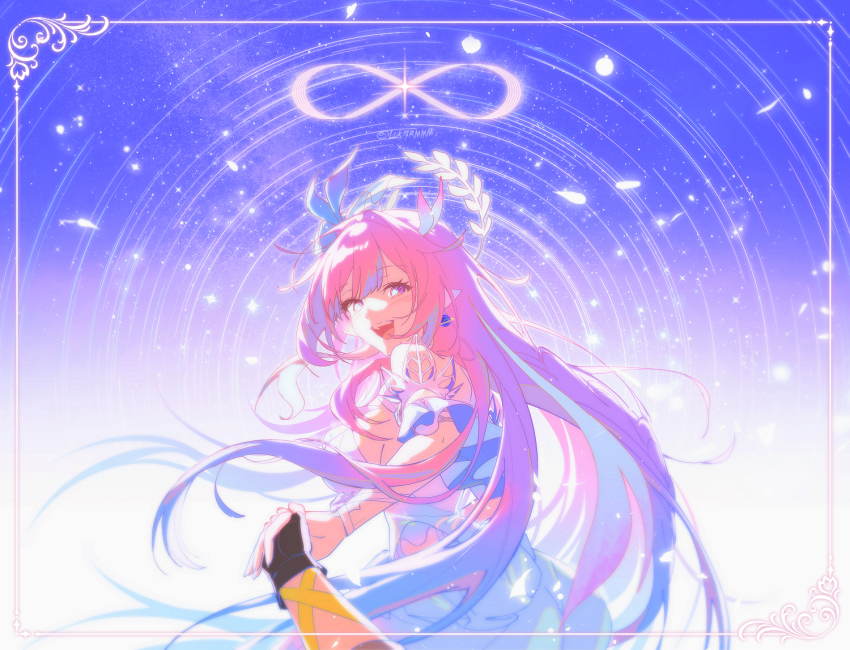 Caelus (Honkai: Star Rail) Rule 34 Image