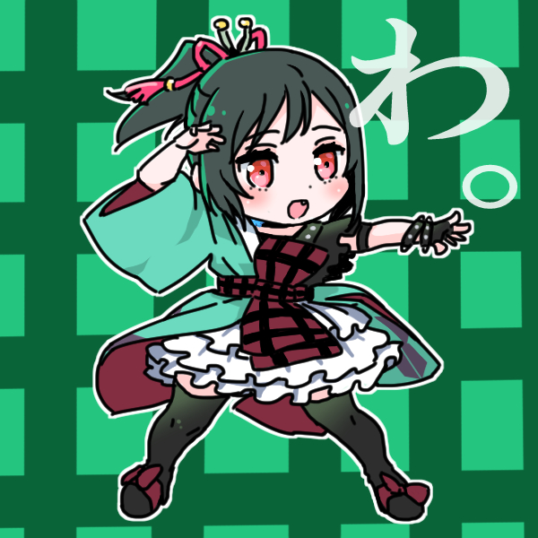 Mifune Shioriko (Love Live!) Rule 34 Image