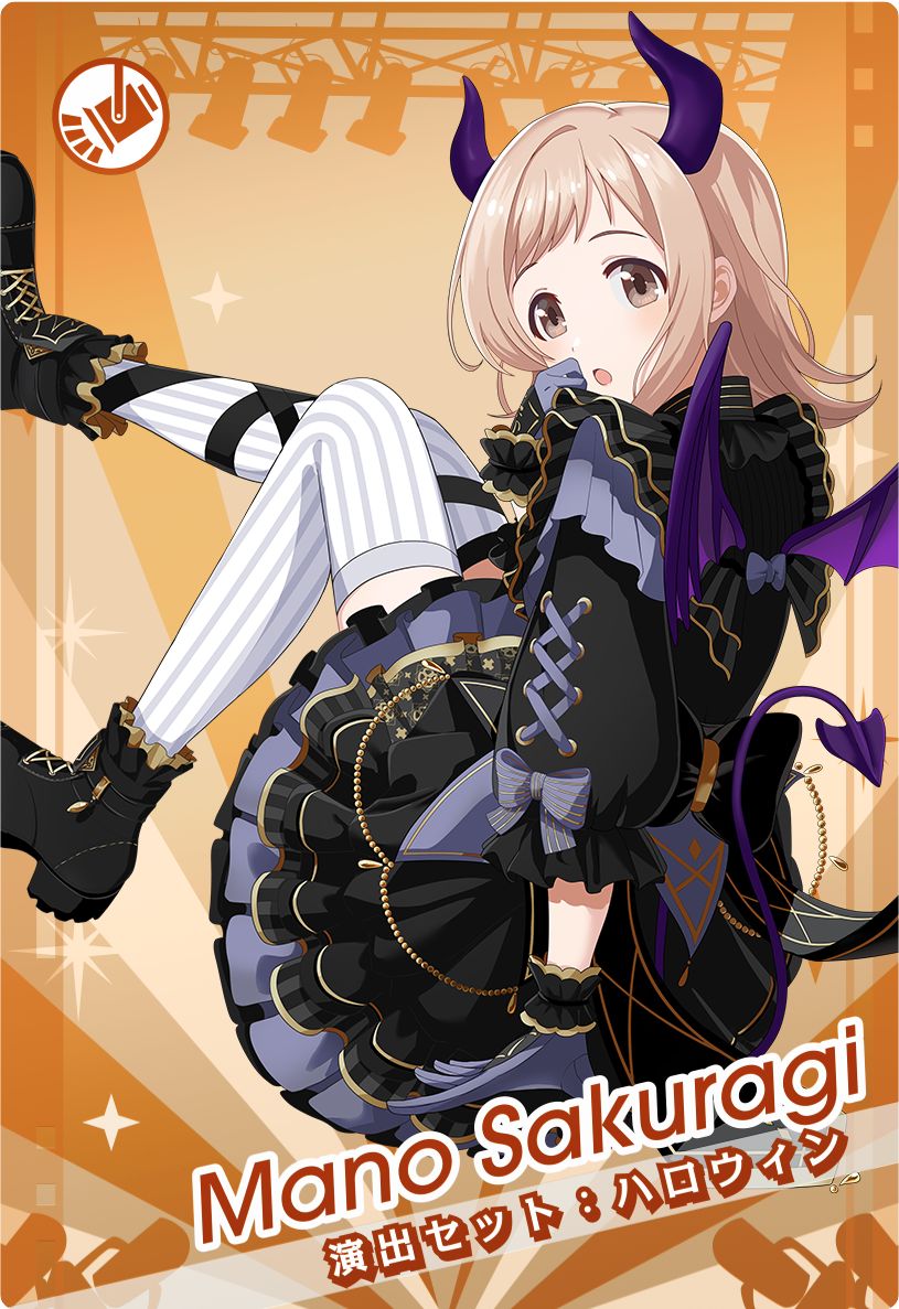 Sakuragi Mano (Idolmaster) Rule 34 Image