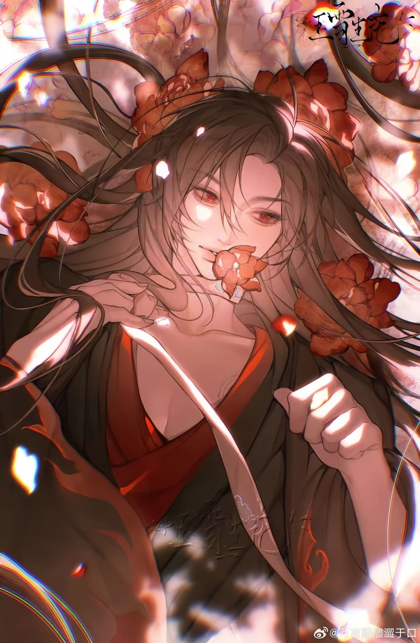Wei Wuxian Rule 34 Image