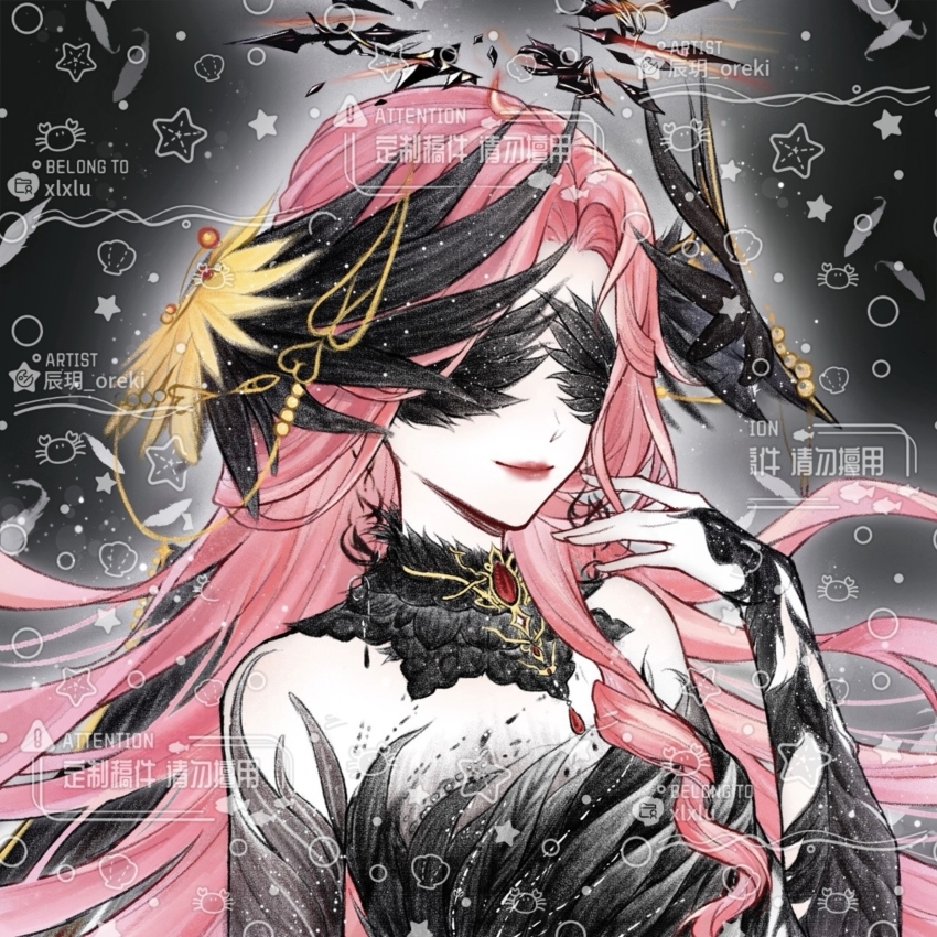 Infinity Nikki Rule 34 Image