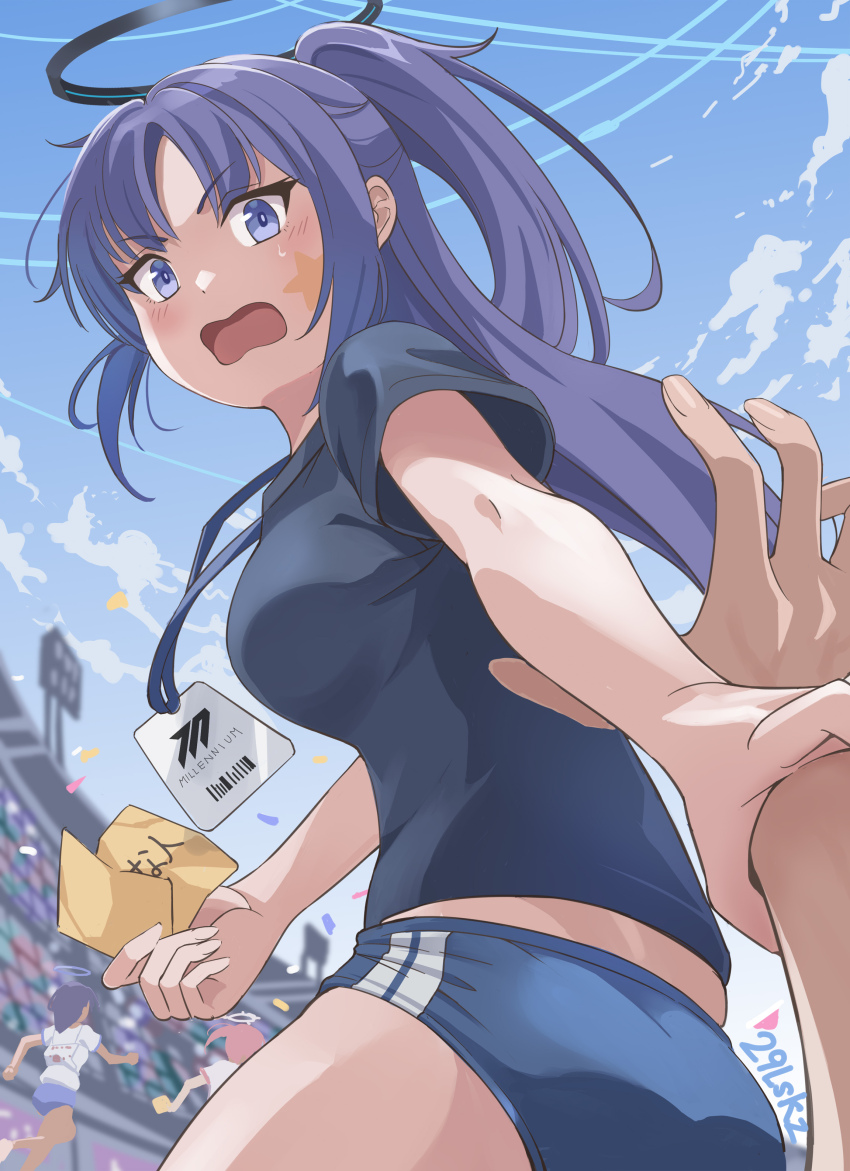 Yuuka (Blue Archive) Rule 34 Image