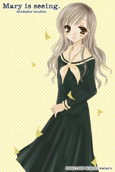 Toudou Shimako (Maria-Sama Ga Miteru) Rule 34 Image