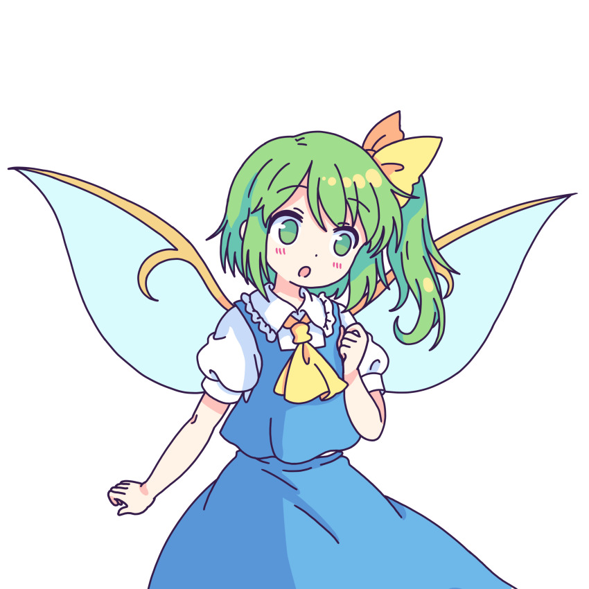 Daiyousei (Touhou) Rule 34 Image
