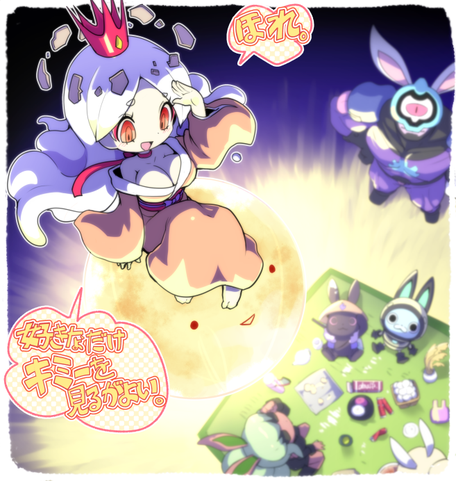 Bunny Mint (Snowrabby) Rule 34 Image