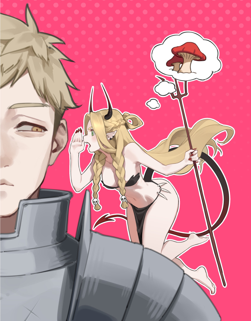 Laios Touden (Dungeon Meshi) Rule 34 Image