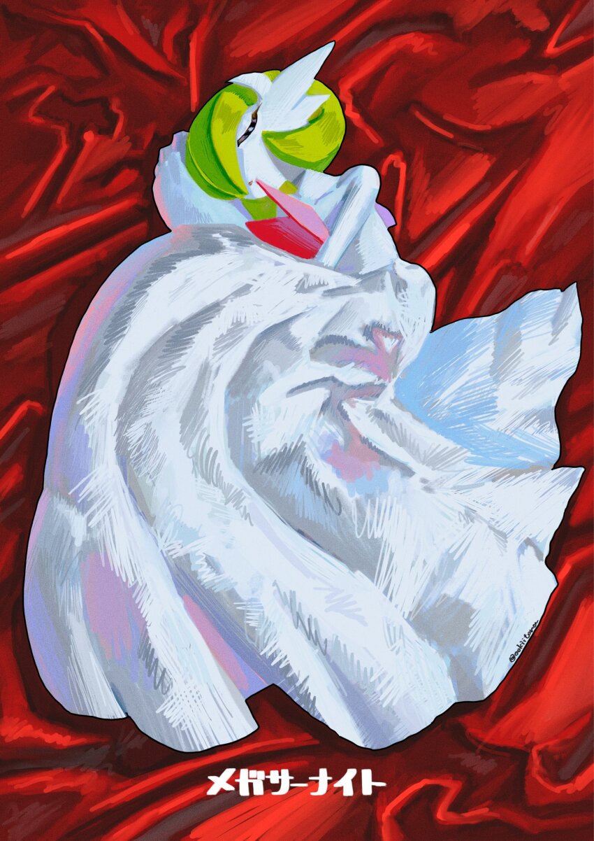 Gardevoir (Nintendo) Rule 34 Image