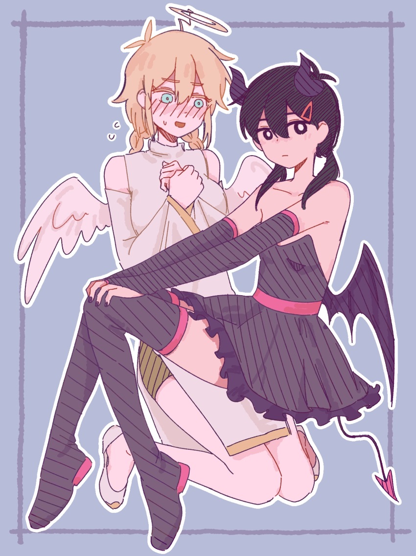 Basil (Faraway) (Omori) Rule 34 Image
