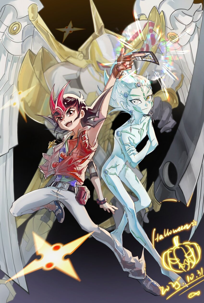 Astral (Yu-Gi-Oh!) Rule 34 Image