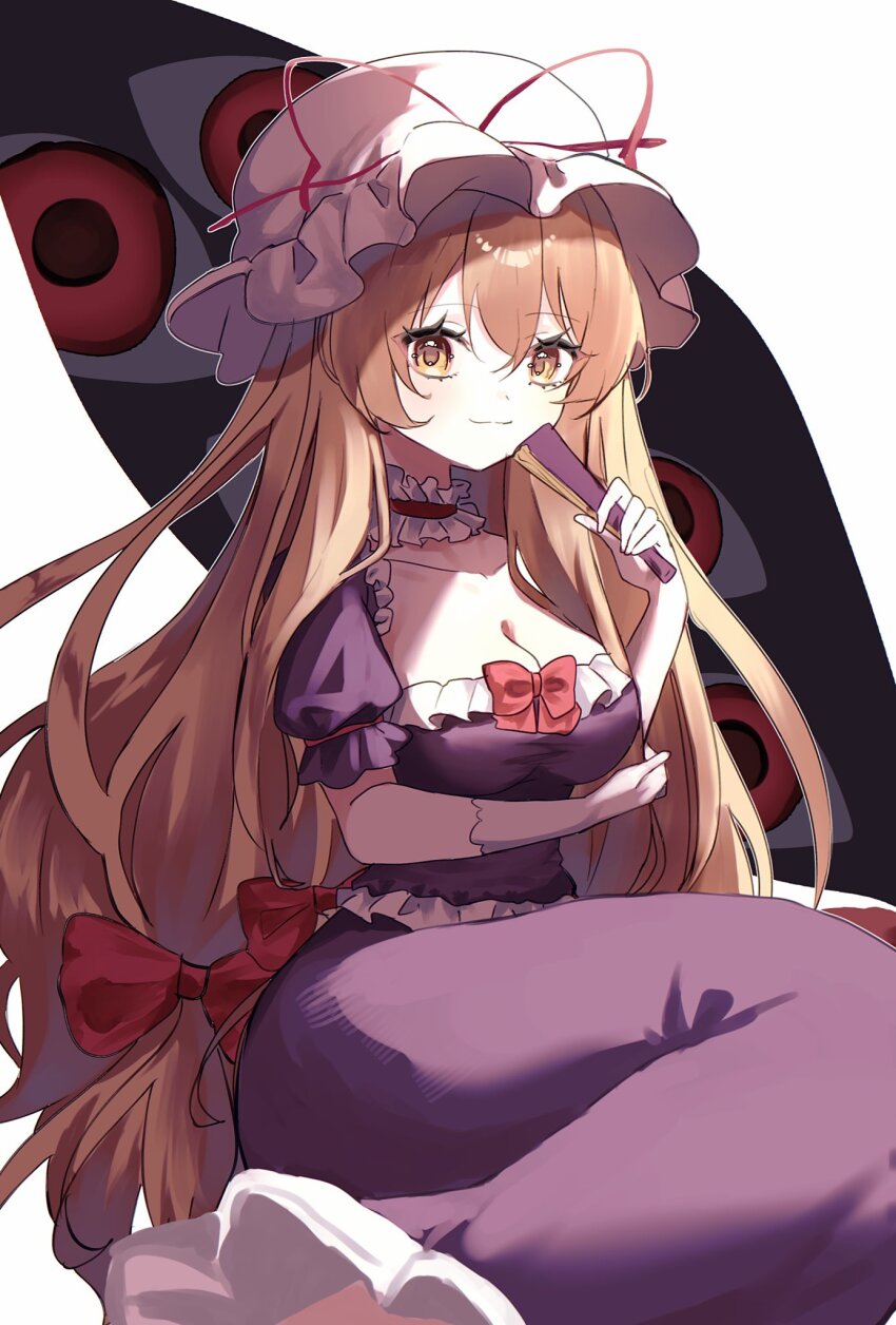Yakumo Yukari (Touhou) Rule 34 Image