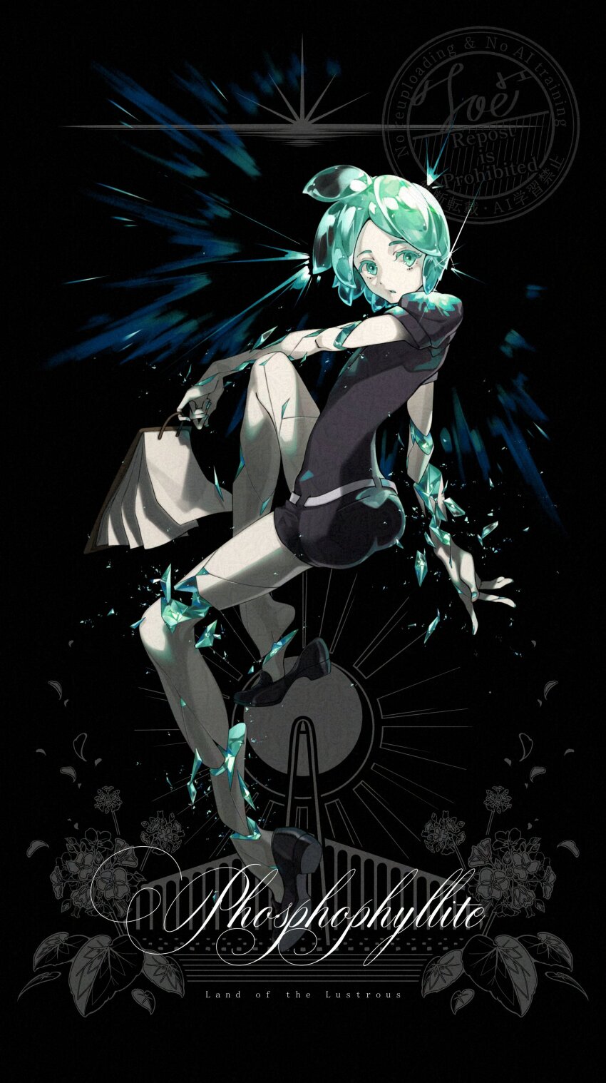 Phosphophyllite (Houseki No Kuni) Rule 34 Image