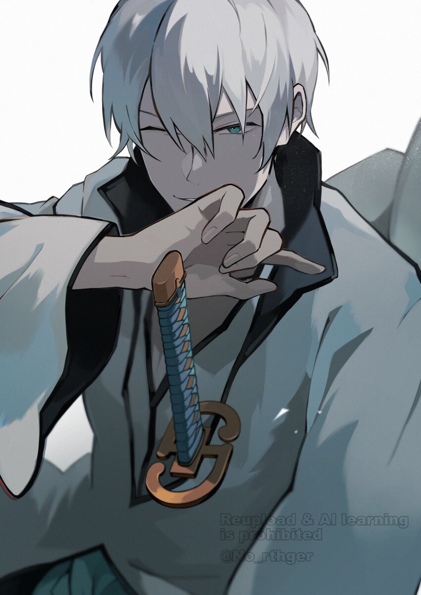 Ichimaru Gin (Bleach) Rule 34 Image