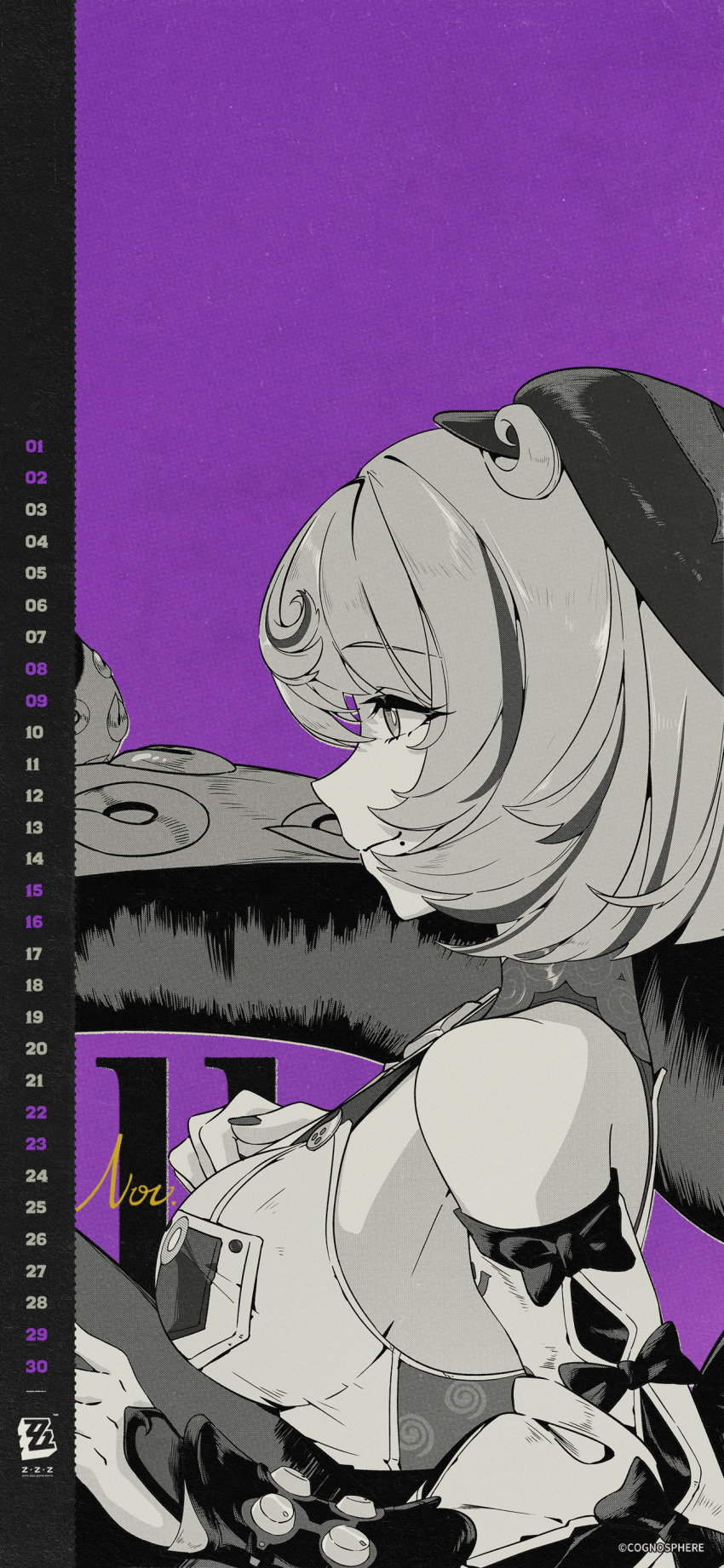 Yidhari Murphy (Zenless Zone Zero) Rule 34 Image