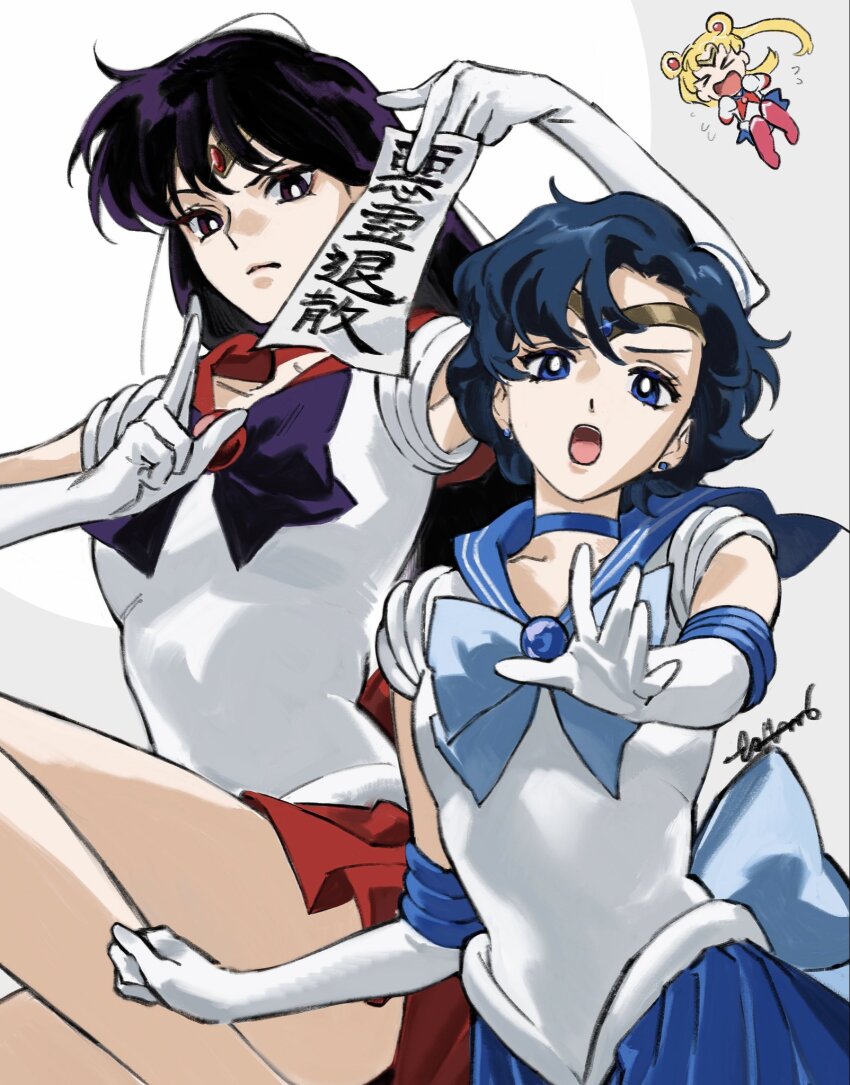 Sailor Moon (Bishoujo Senshi Sailor Moon) Rule 34 Image