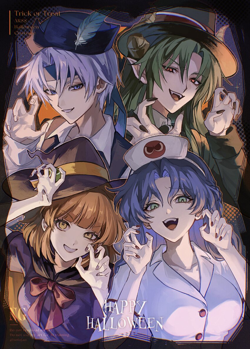 Arle Nadja (Halloween) Rule 34 Image