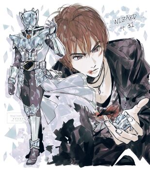 Kamen Rider Wizard (Infinity Style) Rule 34 Image