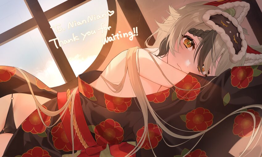 Indie Virtual Youtuber Rule 34 Image