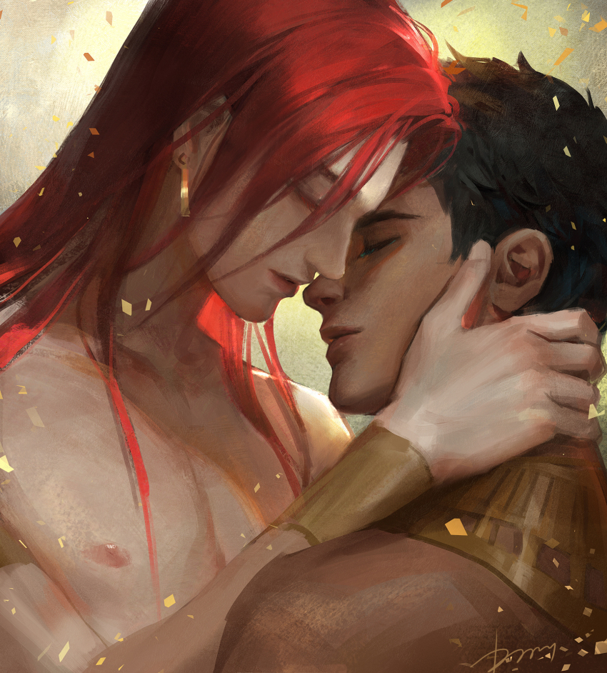 Horus (Ennead) Rule 34 Image
