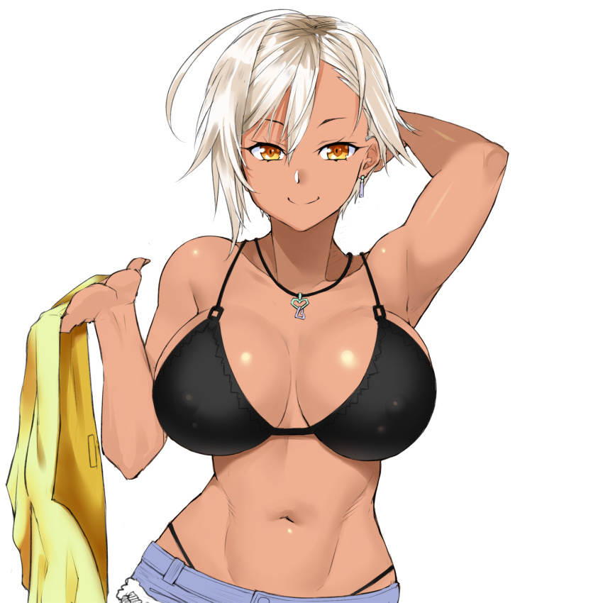 Copyright Request Rule 34 Image