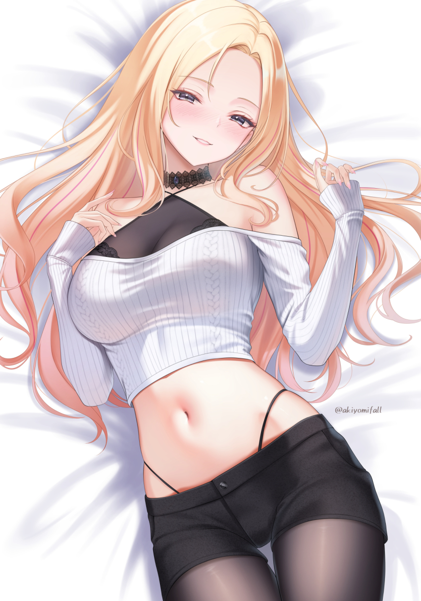 Juo Sena (Gakuen Idolmaster) Rule 34 Image