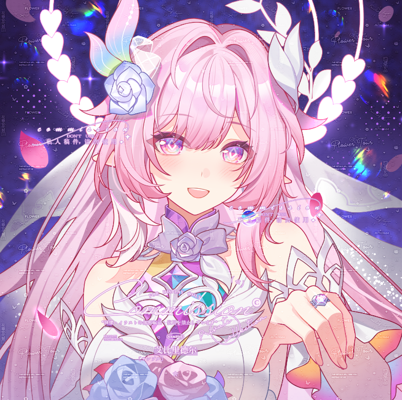Cyrene (Honkai: Star Rail) Rule 34 Image