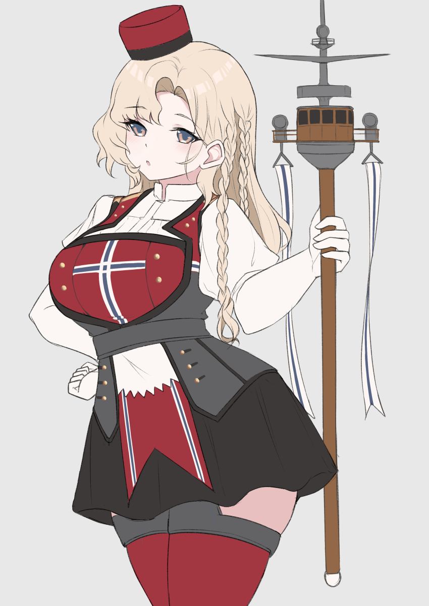 Kantai Collection Rule 34 Image