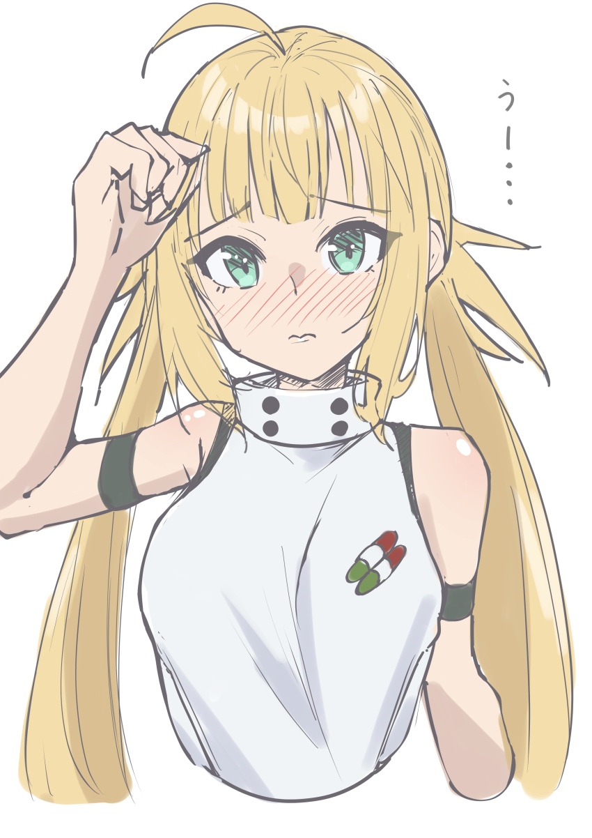 Artoria Caster (Fate) Rule 34 Image