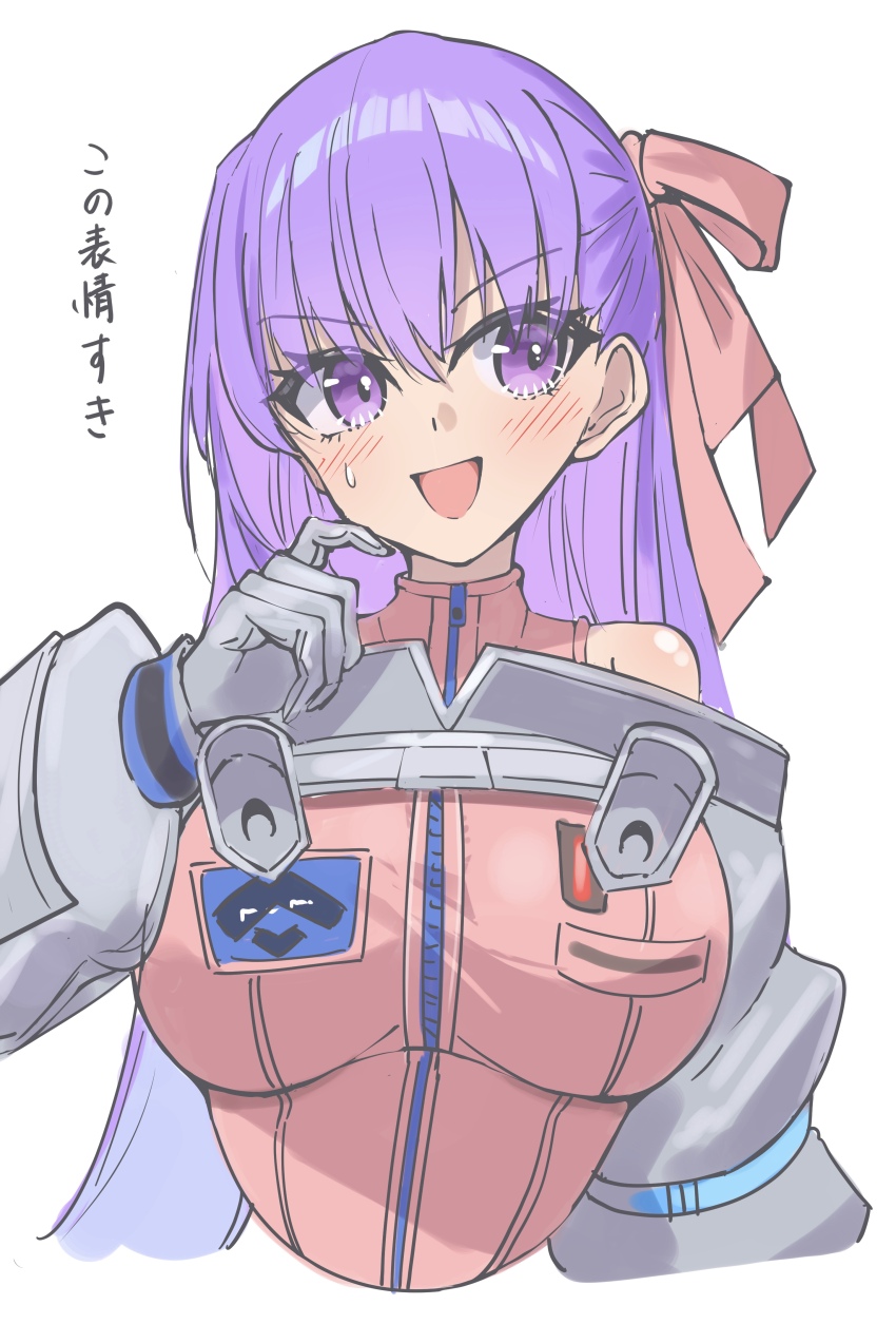 Bb (Fate) Rule 34 Image