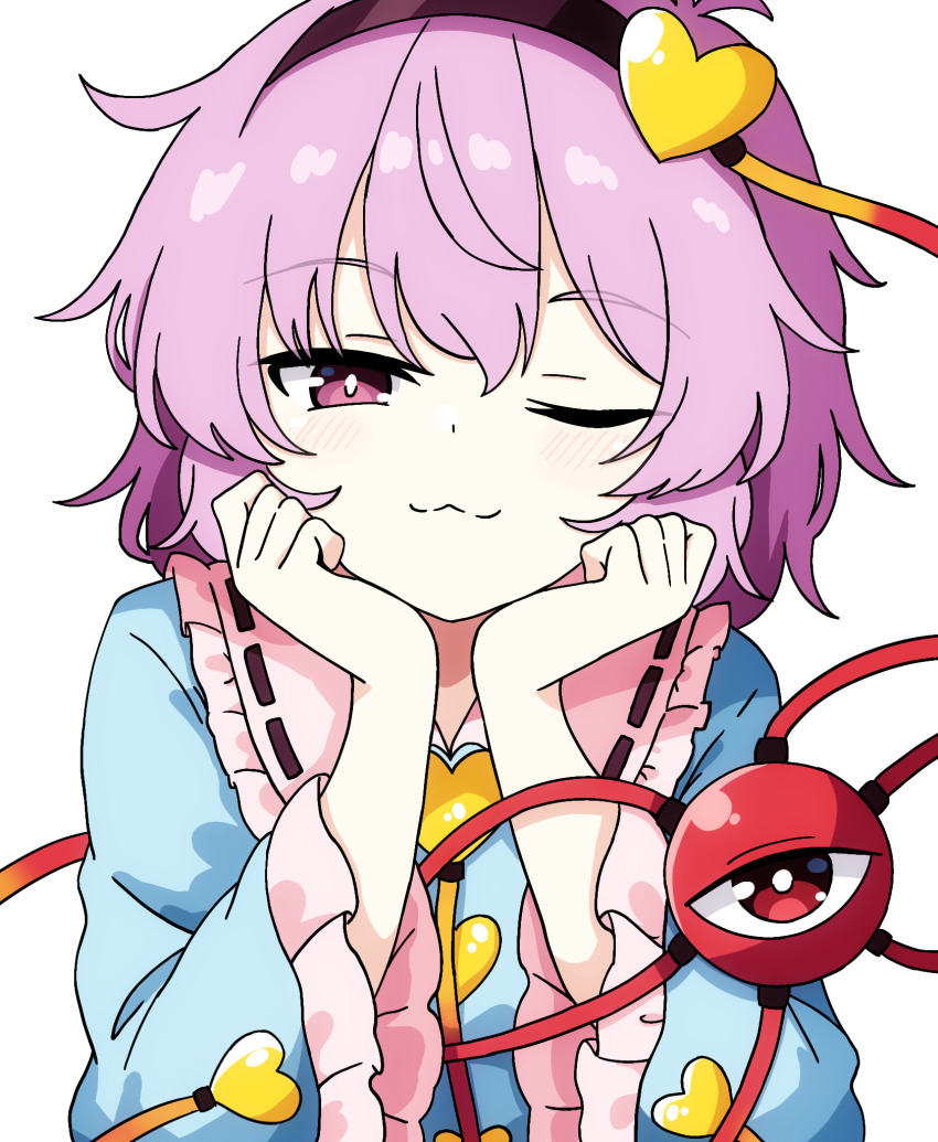 Komeiji Satori (Touhou) Rule 34 Image