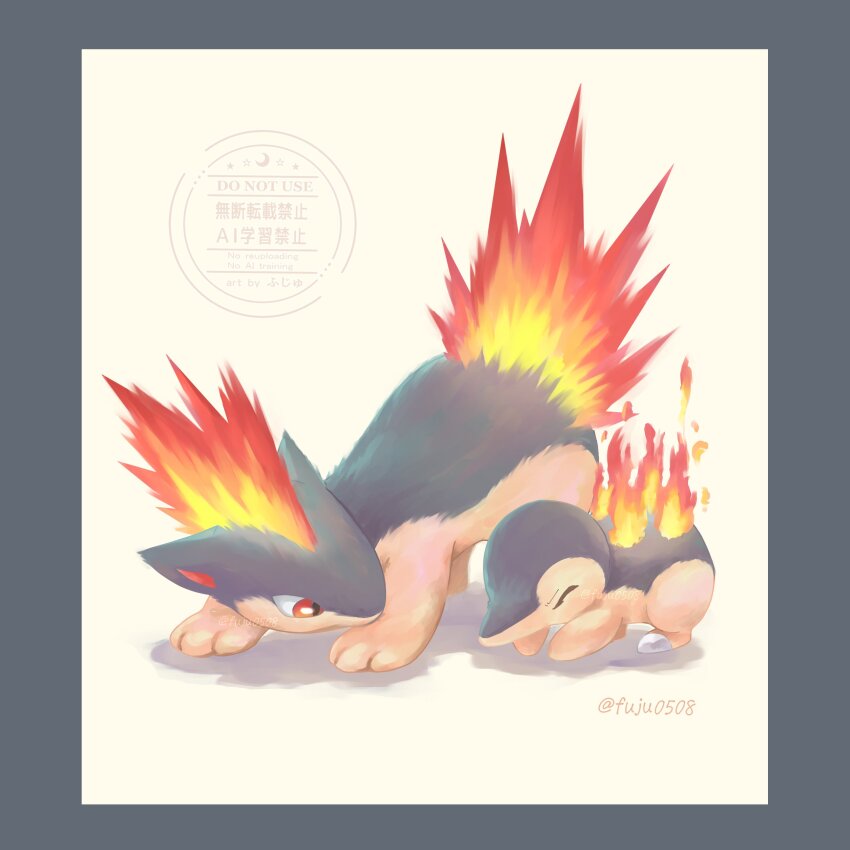 Cyndaquil (Nintendo) Rule 34 Image