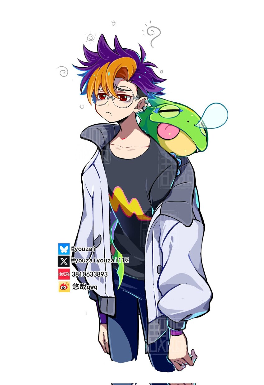 Gekkomon (Digimon) Rule 34 Image