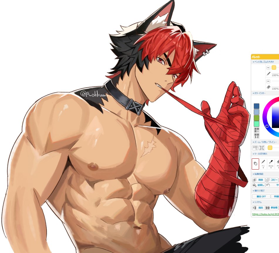 Komano Manato (Zenless Zone Zero) Rule 34 Image