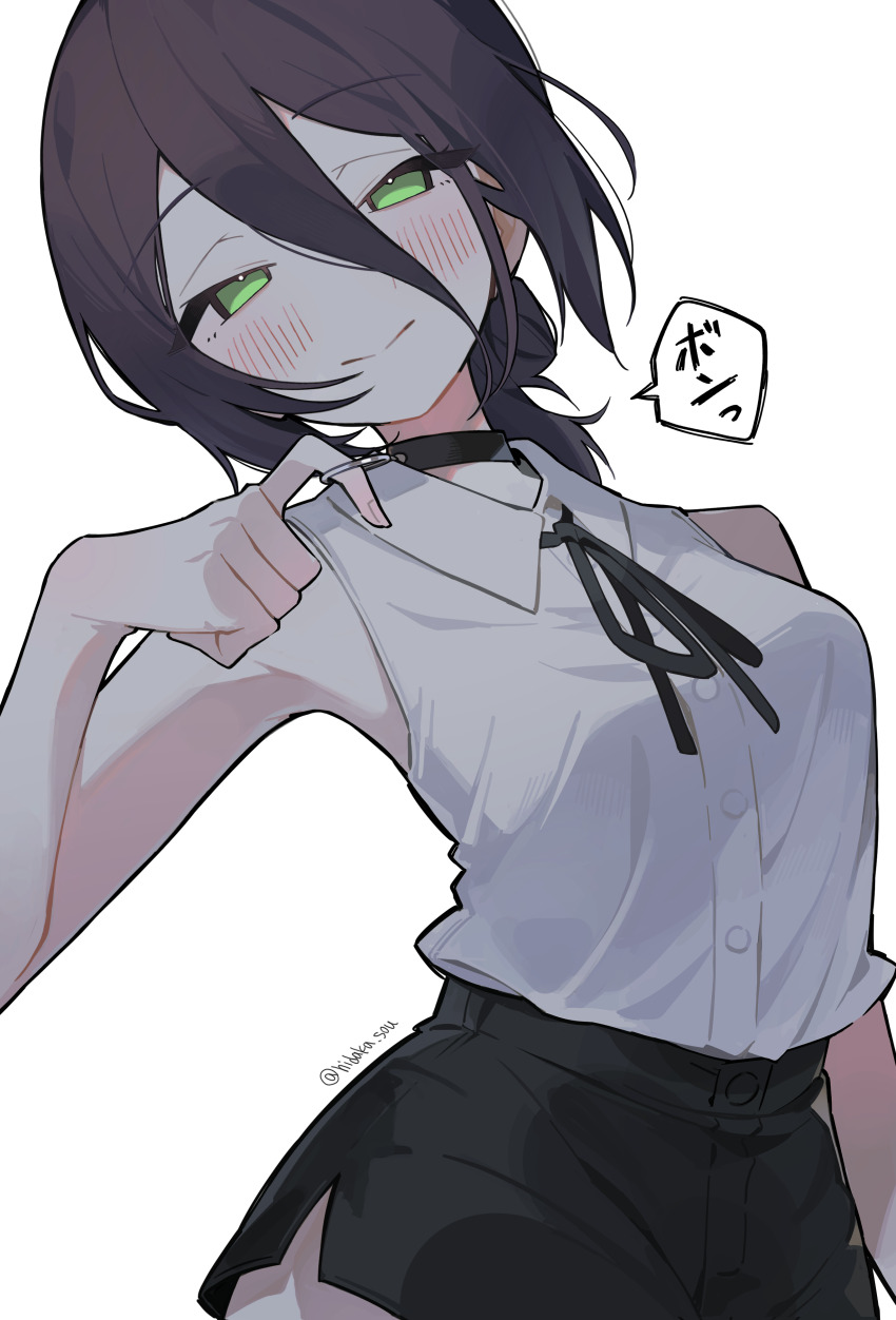 Reze (Chainsaw Man) Rule 34 Image