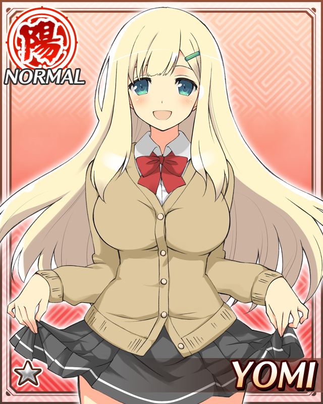 Yomi (Senran Kagura) Rule 34 Image